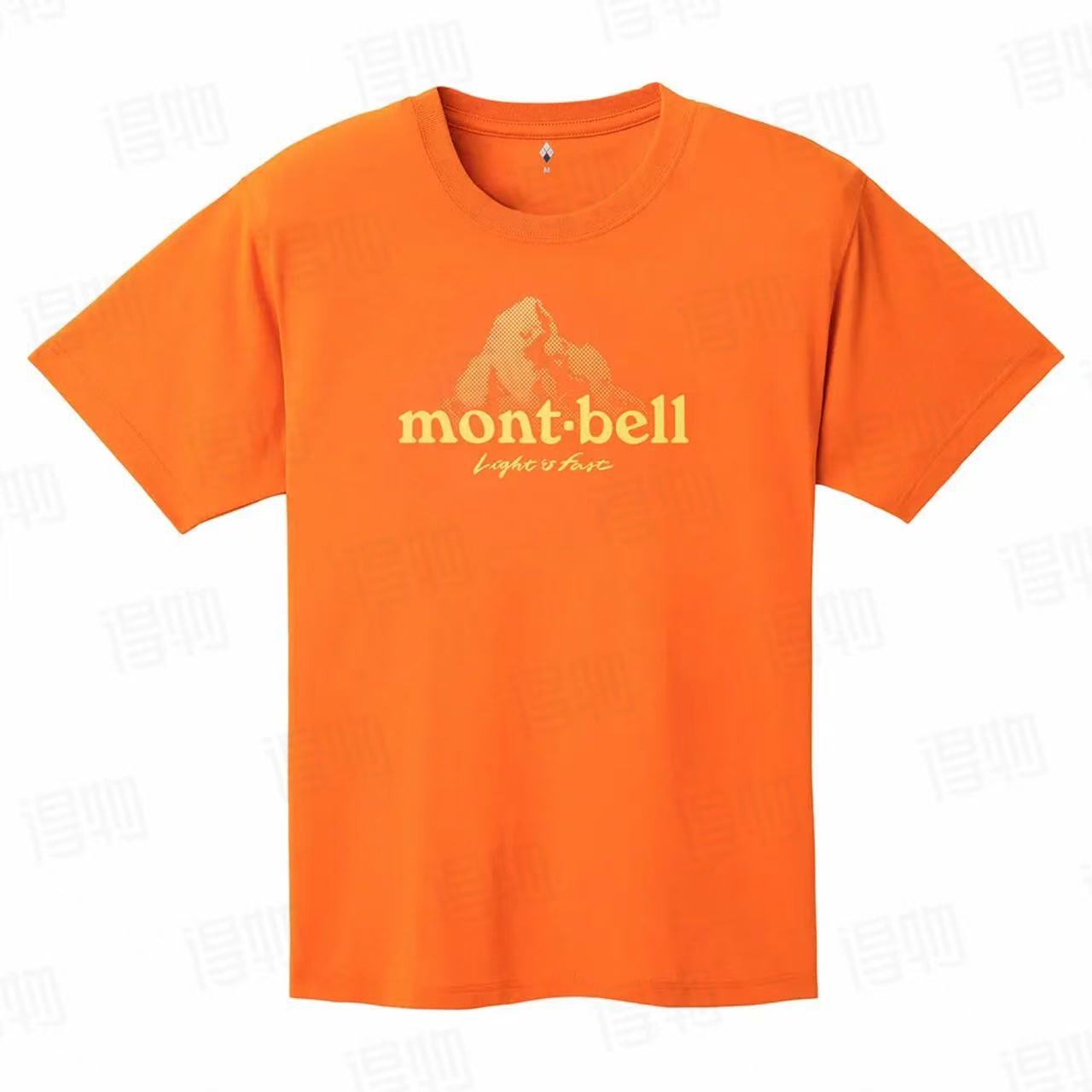 Orange letter model