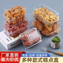 Сc͸һΰbɢbcĽ˹bܺ