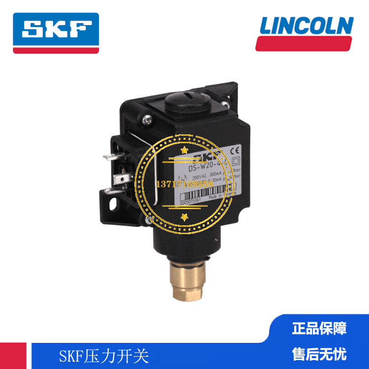 原装 SKF福鸟VOGEL德国 DS-W12-4-L微动压力开关 DSA1-S12W-1L1A
