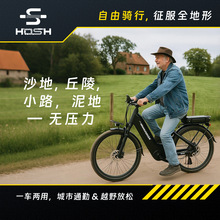 2025 ��� 27.5 Ӣ�� 9 ��늄�ɽ������܇�����������OӋ