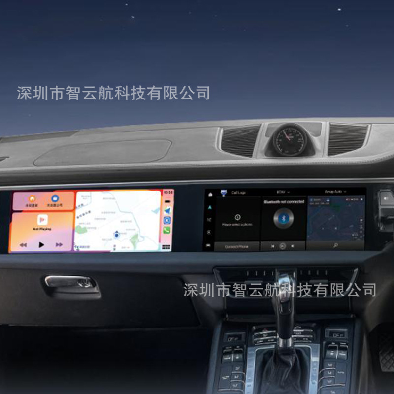 Suitable for Porsche Dual-Screen Cayenne Panamera Macan with Integrated Screen Android Navigation and Interactive Screen 24.6