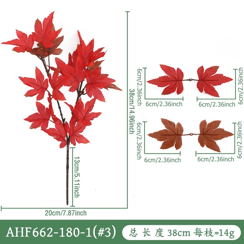 跨境仿真枫叶 圣诞节家居装饰插花植物造景塑料假花道具摆件批发|undefined