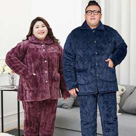 胖MM睡衣男女秋冬季三加厚加绒珊瑚绒夹棉袄加肥加大码家居服套装