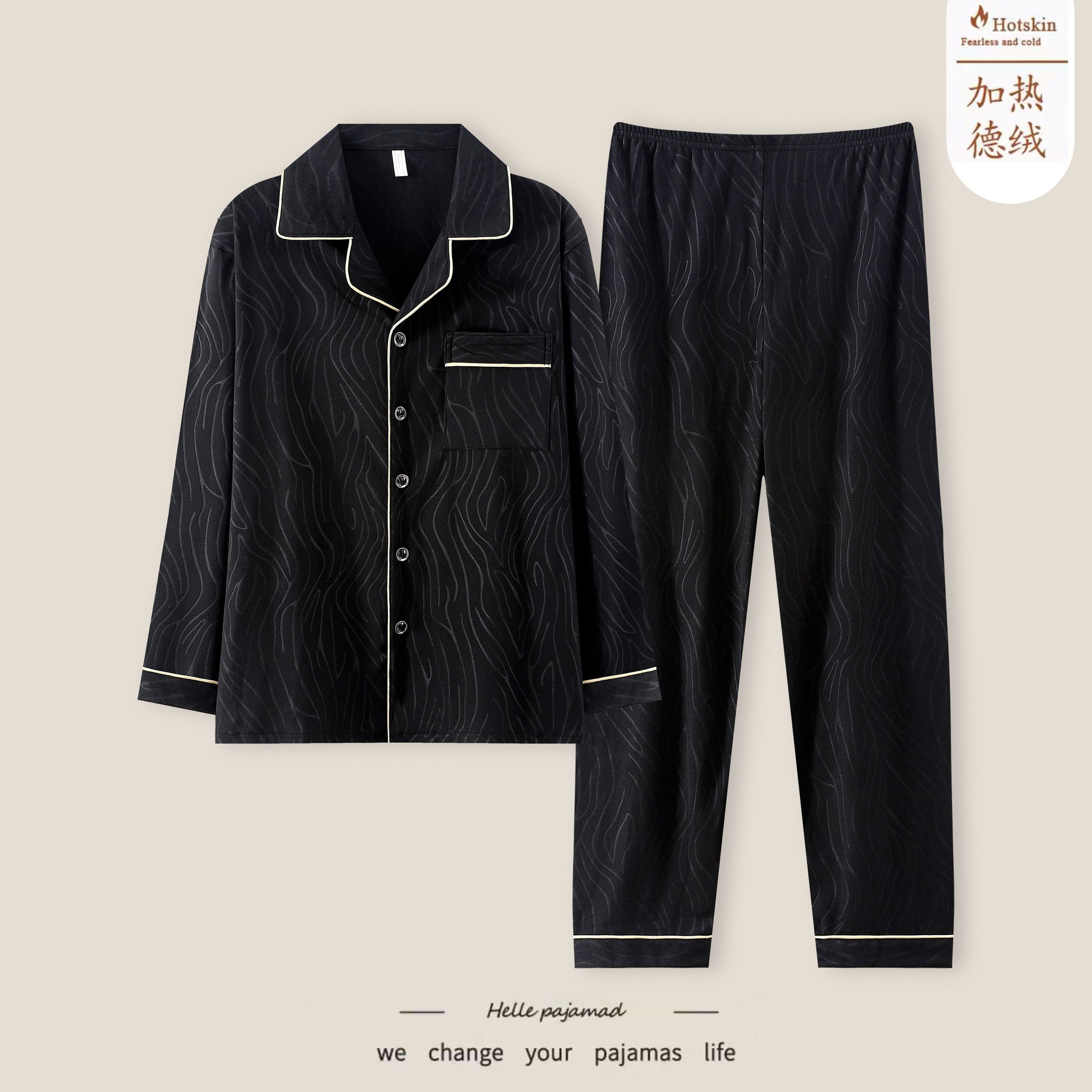 2025 New Autumn and Winter German Velvet Thickeneded Men's Pajamas Set Warm Anti-Static Comfortable Home Clothes Men's New