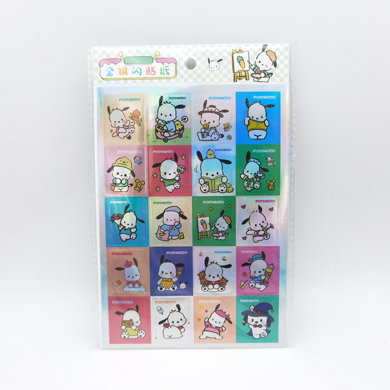 Sanrio de dibujos animados de oro plata flash pegatinas 2 piezas de perro Pacha láser impermeable pegatinas DIY de moda baloncesto material pegatinas