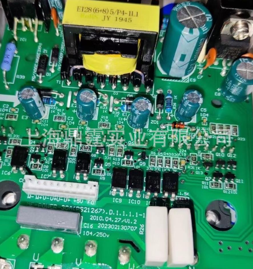 ���ı�Ƶģ�� ME-POWER-50A(IR341)-1ģ��