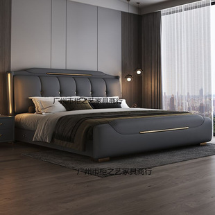 Italian Minimalist Modern Light Luxury Leather Art Bed Double Bed 1.8X 2m Master Bedroom Large Bed 1.5m Home Bedroom Large Bed