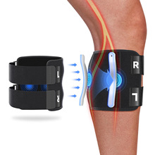 跨境运动支撑可调节护小腿绑带加压缓解坐骨神经腿部不适专业护具