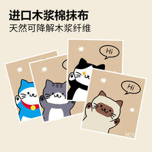 ��ľ�{����ˮϴ����ɐ�Ĩ���N��ë���ٝ������d���������坍��