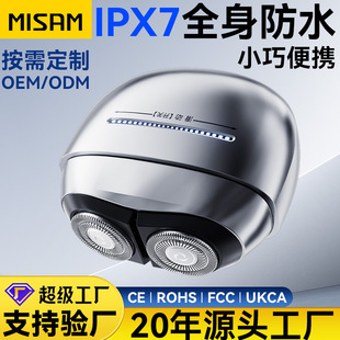 ¿ȫԄ횵Сwκˮ߼늄횵