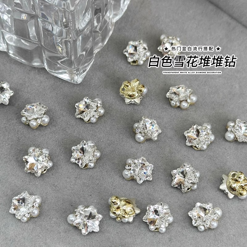 ネットの赤い爆発のネイルアクセサリーの雪の山のドリルの合金の軽い豪華な超フラッシュの爪のアクセサリーのドリル|undefined