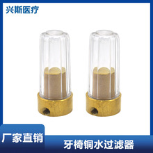 �����~ˮ�^�V�� �������ˮ�^�V�� ��ǻ�C�ϙC���^�V��������