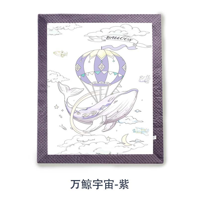 B- 142 어린이 퀼트 니트 비니 스트립 160g 면화-1 만 고래 우주-보라색