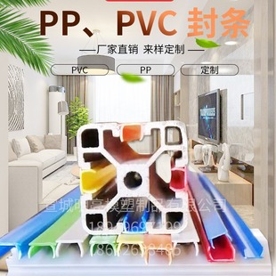 Ӳ�|����Ͳ�PVC��A�l����U�ͷ�߅߅�l��ܛӲ���D�b��I����ˮ