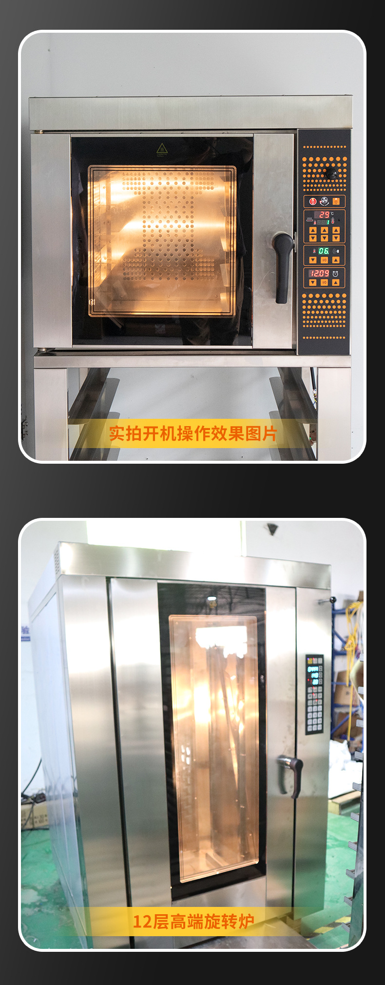 详情_13(1).jpg