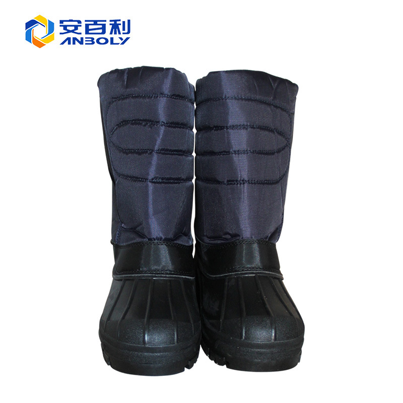 安百利ABL-X08耐低温防护靴液氮飞溅LNG加气站冷库加工防寒防冻鞋