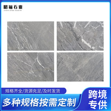 �Ѹ�ʯ�I��Ӱ�Ҵ���ʯ�V���u����̨�A�҃�����栝���b�޽��Ĳ���