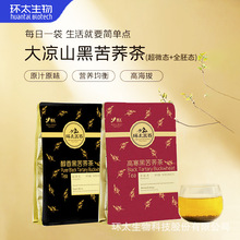 �h̫�ڿ��w��ߺ��ڲ��~���ɽȫ�ߑB��΢�B������B������Ʒ��