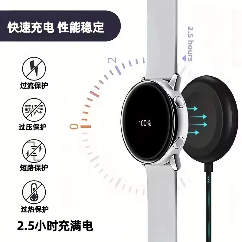 Смарт-часы Samsung, кабель для зарядки, модель R880