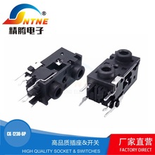 ��ҕ�l�p�Bȫ�ܶ��C����3.5mm�B�w�p��8�_���ɽM�_�P�p��1230����