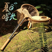 ��ͯ���~���W���~�W���O�W������~Ϫ߅��ˮС���֗U�b���С�~�W