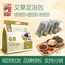 پ~_șݱֲșșԡ_șl