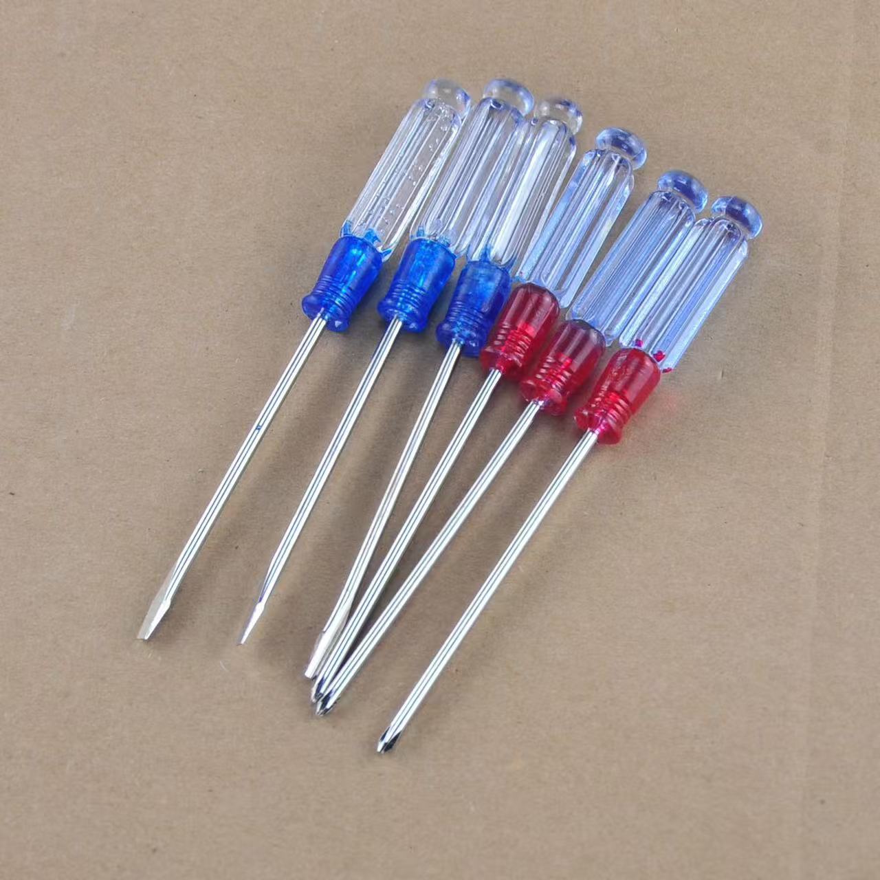 螺丝刀一字十字水晶柄维修手机电脑玩具小改锥带强磁迷你梅花起子