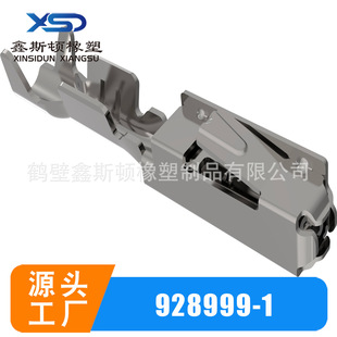 928999-1С��ᘽӾ����� 5-928999-1   0.64ϵ���B������������