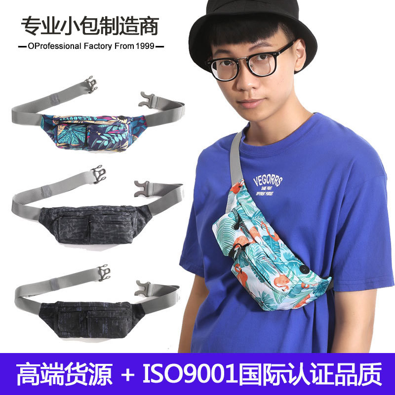 Yipinu moda deportes cintura bolsa neutral impermeable crossbody bolsa al aire libre camuflaje pecho bolsa multifuncional teléfono móvil bolsa en stock