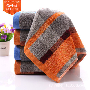Factory wholesale cotton towel soft absorbent thick dark plaid 14 welfare dealer Super return gift towel wholesale