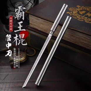 ˮ����������ȫ�С�赶�h����Ӳ�ȑ���Сֱ���S����y����Ͳ�ӵ�