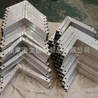 铝方管焊接铝合金影视灯架异形管，提供精锯、钻孔、斜切、焊接等
