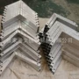 提供焊接钻孔铝合金铝方管