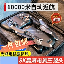 o˙CGPS8KIăͯbwCСWTT