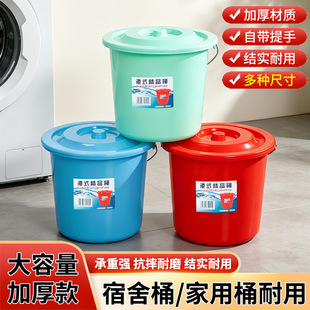 �Ӻ�������Ͱ���w����Ͱ��ɫˮͰ�ռ{Ͱ����ˮͰ