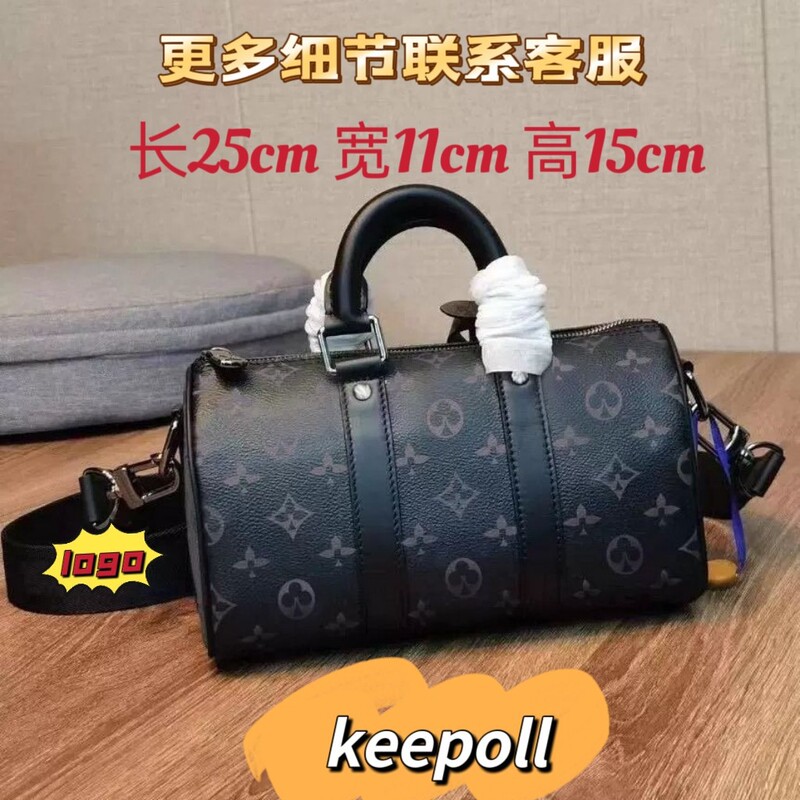 Genuine Leather Men's Bag Pillow keepoll25 Shoulder Bag Men's Crossbody Bag Handbag Men's High-end Sense