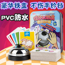 ���A�F�е����K PVC���Ϻ�ȫ�הUչ ��ͯ�H���������ο���