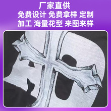 数码成衣裁片直喷印花短袖数码白墨直喷印花 DIY打印数码直喷加工