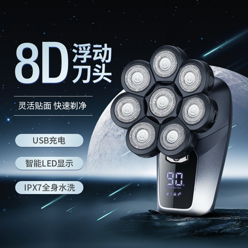 Lico の新しいデジタル表示 8 刃電気シェーバー ボブヘアバリカン充電式 6 イン 1 シェーバー卸売|undefined