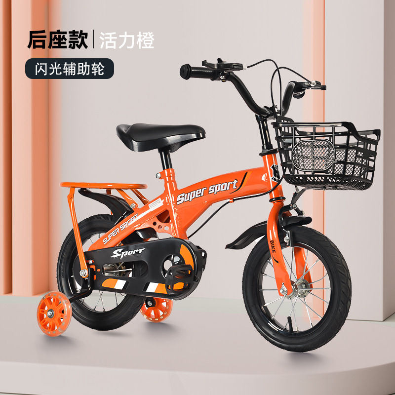 Bicicletas para niños vicabe bicicletas para bebés 12 pulgadas 14 pulgadas 16 pulgadas 18 pulgadas coche de niños y niñas al por mayor