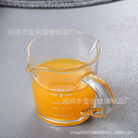意式浓缩咖啡杯玻璃带刻度盎司量杯shot杯萃取杯双嘴奶盅精致量杯