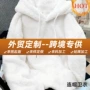连帽跨境秋冬新款卫衣