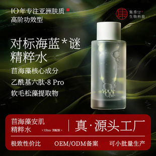 �ĺ������o����ˮ��������������ˬ�wˮ��ĸ���w���AҺ���S�F؛