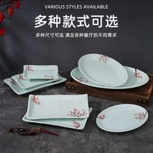 ���ѩҹ��������Բ����̳��۵���ʽ����̵���ˮ�����̷´ɲ;�