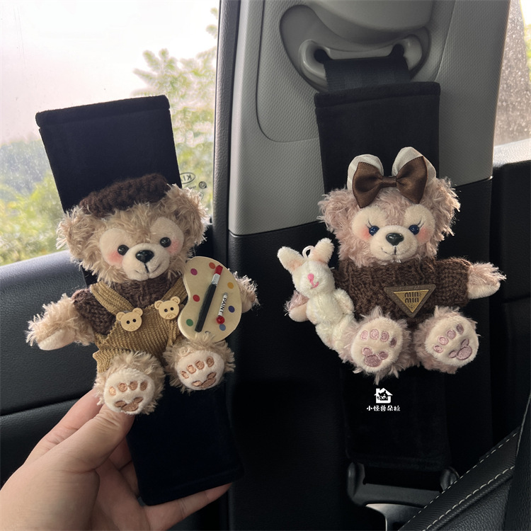 Da Vinci Daffy Car Seatbelt Shoulder Pad Anti-Strangling Neck Protector for Girls' Car Interior Accessories