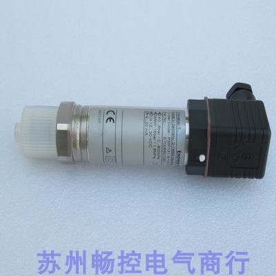 *现货销售*全新恩德斯豪斯E+H压力开关 PMP131-A1101A1R 现货