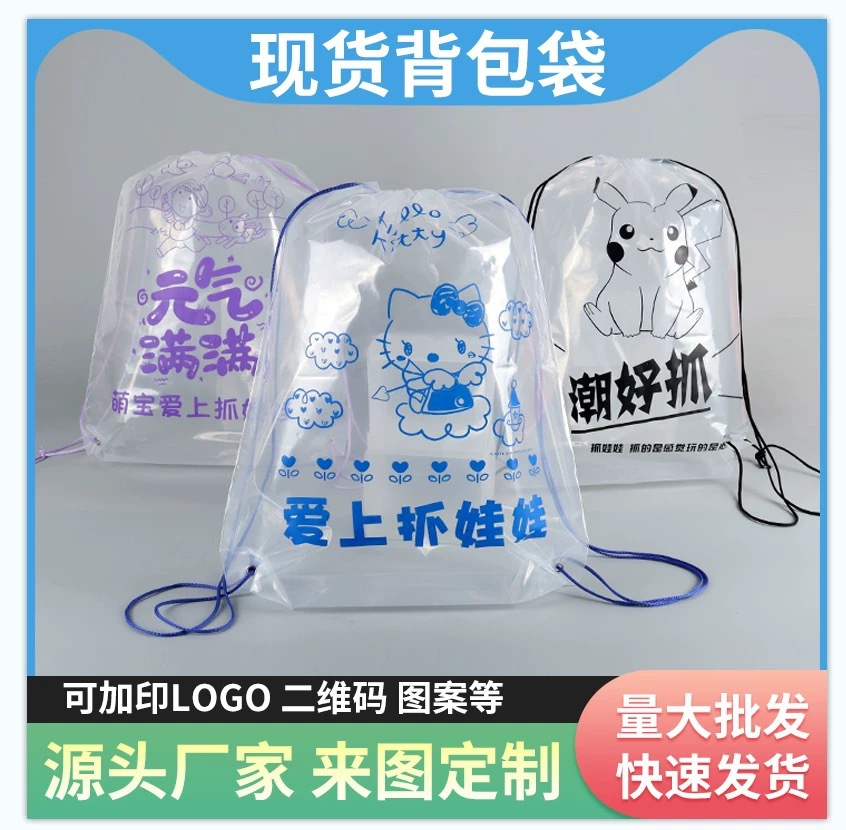 详情图