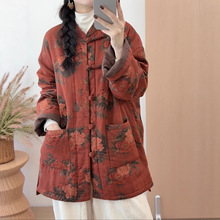 2025冬季新款新中女装国风气质立领盘扣中长款棉衣棉袄外套 837-1