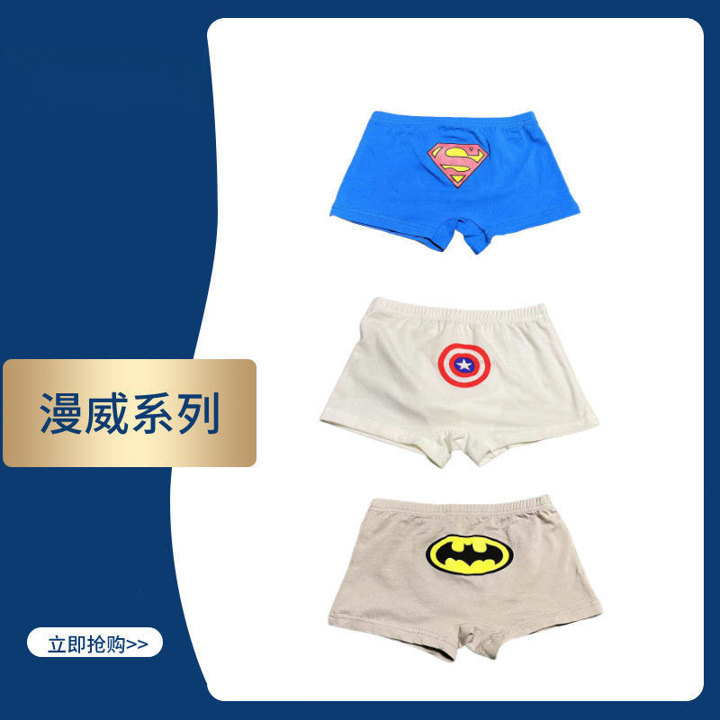 블루, 화이트, 그레이(3팩)