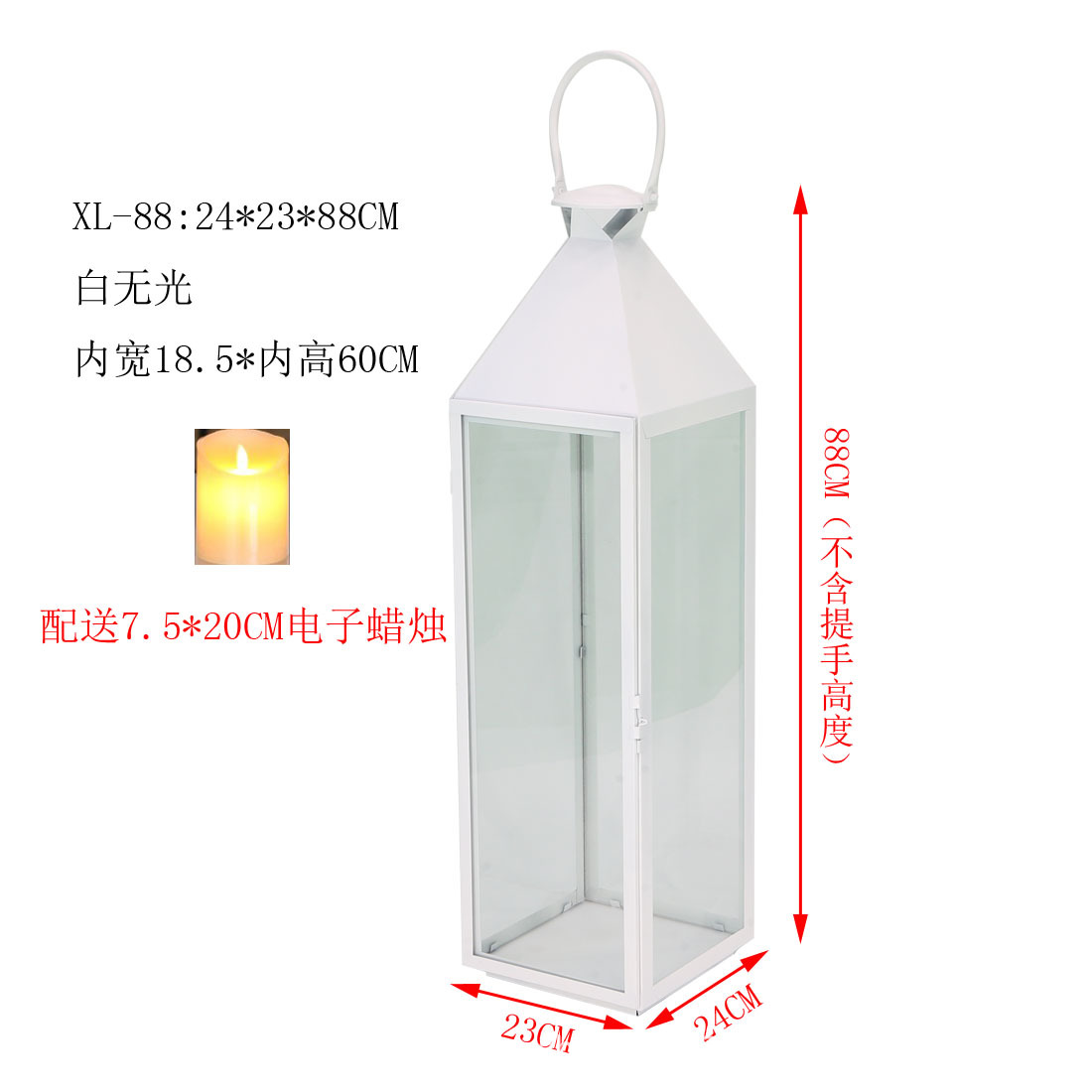 Vela electrónica XL-88 blanca 7.5*20 7 pilas